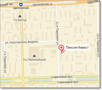 ООО Пенсия-Инвест на карте Яндекса